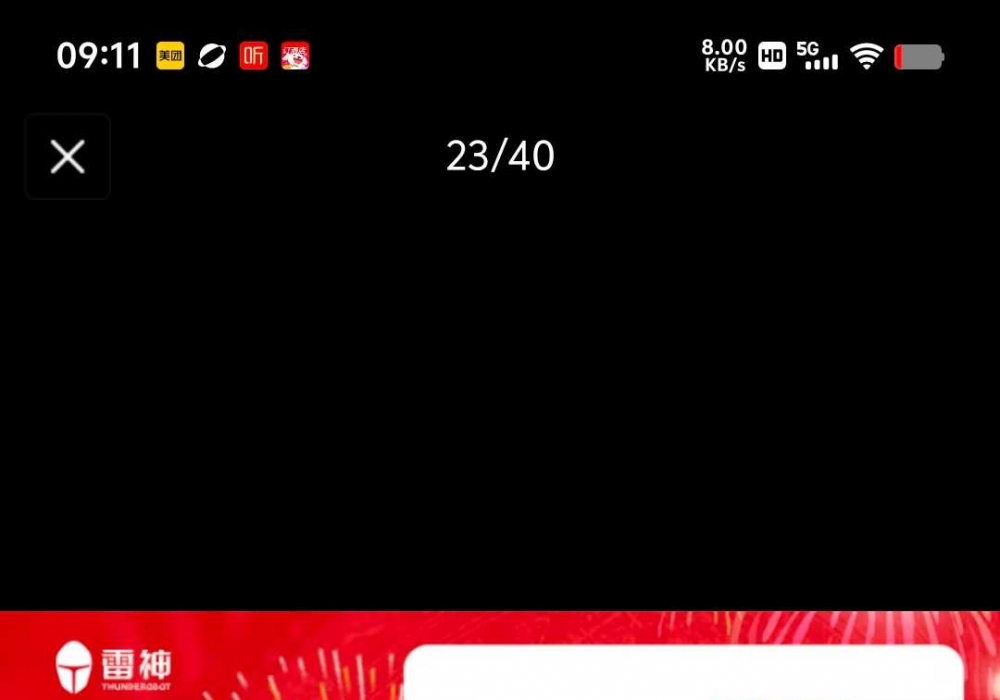 不知是否能流暢玩模擬飛行2024