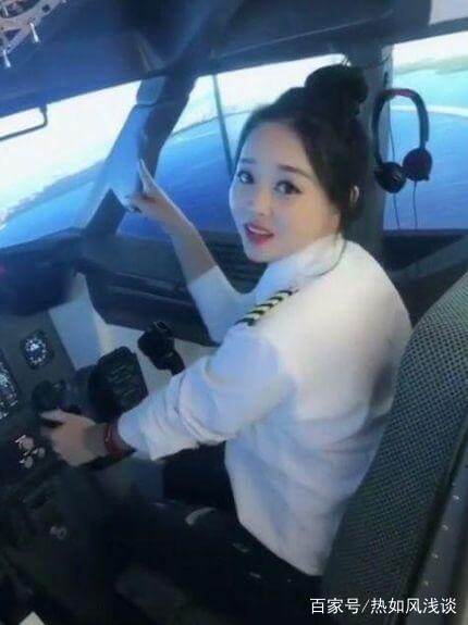 抖音美女飛行員火了,開飛機錄視頻,網(wǎng)友:這是模擬飛行駕駛艙 ...-356 抖音美女飛行員火了,開飛機錄視頻,網(wǎng)友:這是模擬飛行駕駛艙 ...-356