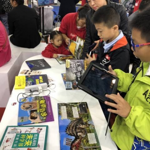 VR時代來了！2020年全球VR產(chǎn)業(yè)規(guī)模或超2000億元