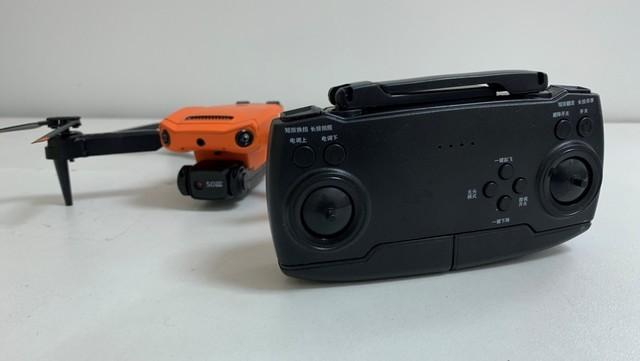 居然還送了VR頭顯 我在拼多多上花150買了臺無人機-1836