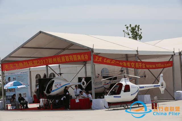 飛行模擬器市場上大熱，背后原因分析-9286