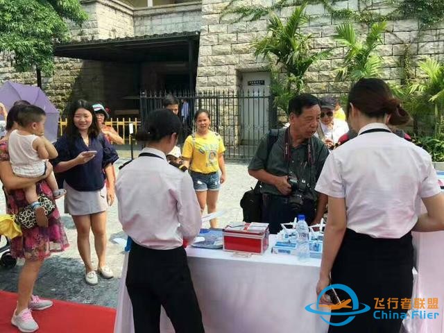 飛行模擬器市場上大熱，背后原因分析-4734