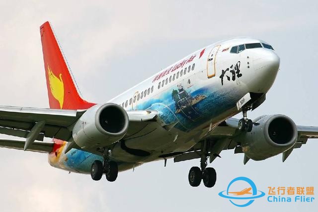 國際民航日來臨 帶您了解飛機小常識-953