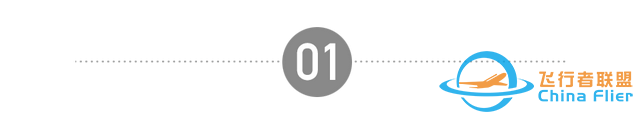 云上守護(hù)者：飛行安全背后的民航人-3114