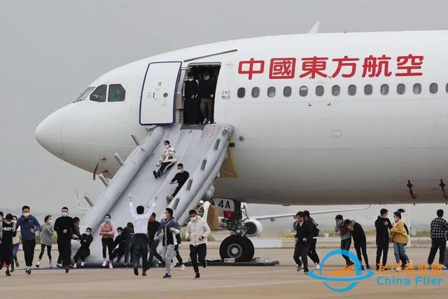 云上守護(hù)者：飛行安全背后的民航人-7798