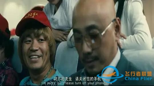 航空安全常識：7個不要做，3個要做的航空小知識-7655