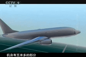 痛！十大空難改進人類飛行技術(shù)，有的是油箱隱患，有的是致命座椅-2810