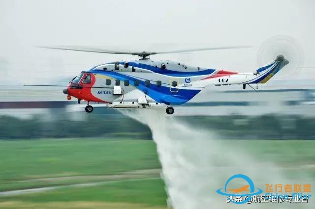 「航空科普」通用航空基本知識解讀-8