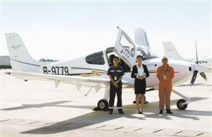 不斷崛起的珠海通用航空 寫就產(chǎn)業(yè)高地與夢想