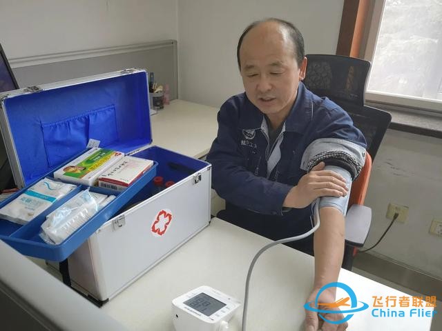 航空工業(yè)各單位：知寒知暖，在你身邊-9065
