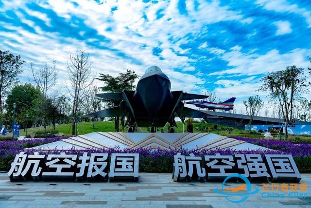 航空工業(yè)各單位：知寒知暖，在你身邊-3102