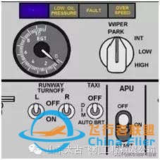 737NG飛行教程-2287