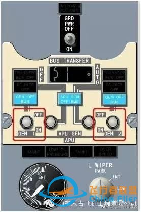 737NG飛行教程-9205