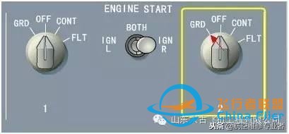737NG飛行教程-7916