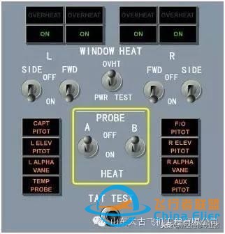 737NG飛行教程-7537