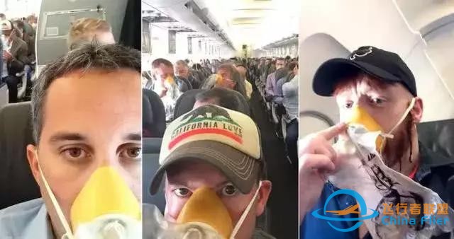 航空安全常識：飛機可以自己制造氧氣，為何還扛幾十個氧氣瓶？-1097