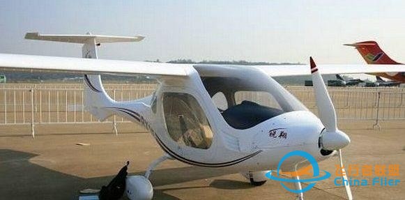 石家莊航展酷炫來襲！飛機合影、機上參觀，網紅打卡等你來-7672