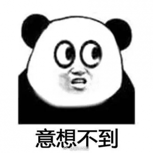 “網(wǎng)紅”曬照惹眾怒！最新進(jìn)展：身份曝光，與機(jī)長為戀愛關(guān)系，民航局介入調(diào)查