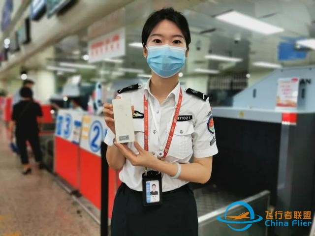 小貼士：航空安全知識知多少-6950