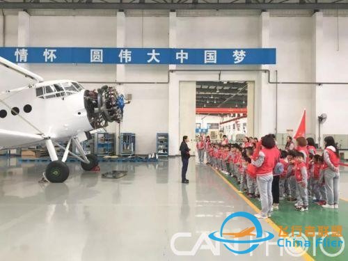 是時候見識下專業版航空科普了！-2709
