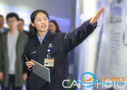 是時候見識下專業版航空科普了！-7342