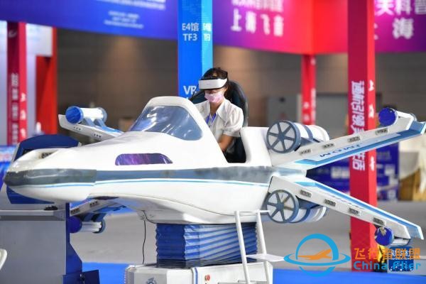 新華全媒 丨2022湖南（國際）通用航空產業博覽會開幕-6313