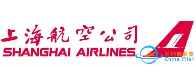 最簡單的航空知識你知道嗎？-7083