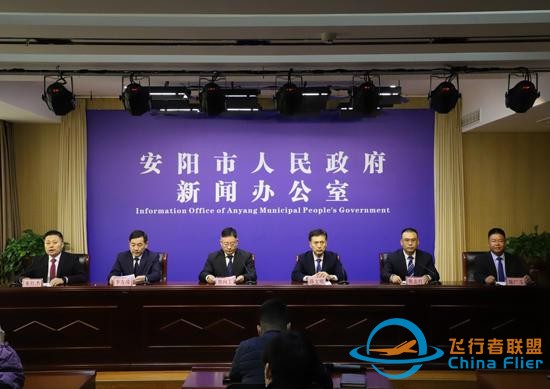 發布深一度丨瞄準千億級產業新賽道 河南通用航空“沖上云霄”-7737