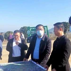 璀璨（上海）通用航空有限公司到平壩區考察洽談合作投資建設與運營通用機場工作