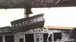 四川寶興村民4000米山上放牛，發現疑似飛機零部件