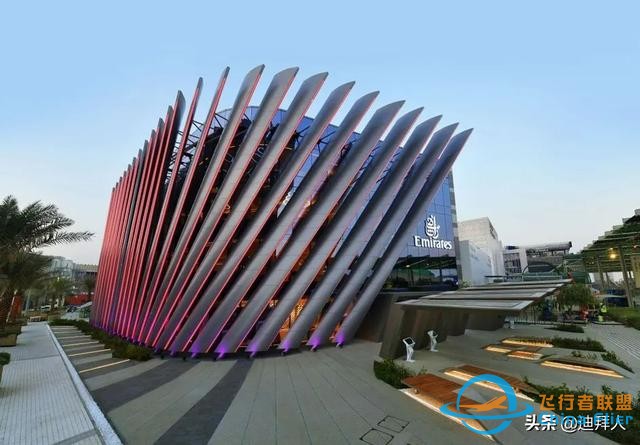 阿聯(lián)酋航空計(jì)劃接受比特幣支付，并進(jìn)軍元宇宙和NFT-1787