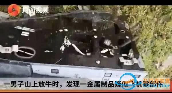 《中國機長》票房25億，全片30個精心設計的細節，你看懂了幾個？-7773