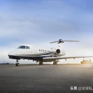 愛飛嘉私人飛機｜一文帶你了解賽斯納公務機系列