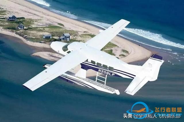 愛飛嘉私人飛機｜一文帶你了解賽斯納公務機系列-7861
