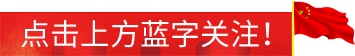 通航飛機搶先看！2019石家莊航展即將開幕-4983