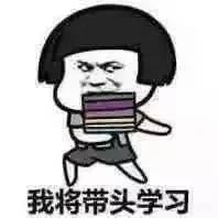 解密這些小常識！感覺自己可以上天啦~-7235