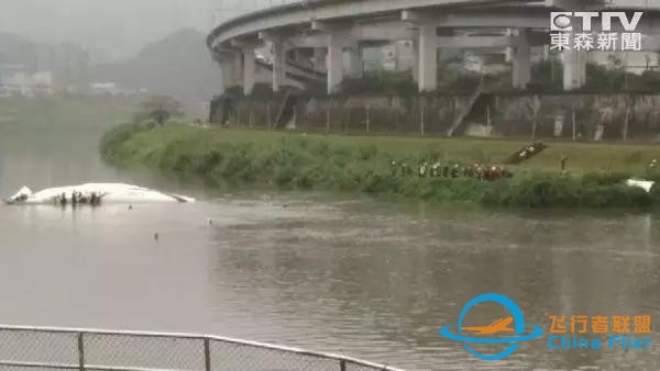 空難接二連三，每個(gè)人必備的航空常識(shí)和自救攻略-4926