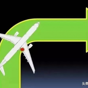 飛行冷知識：關于滑行轉彎，你了解多少？