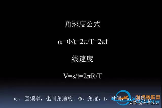 飛行冷知識(shí)：關(guān)于滑行轉(zhuǎn)彎，你了解多少？-9017