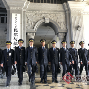 民航招飛進行時 云南唯一飛行技術專業等你“沖上云霄”