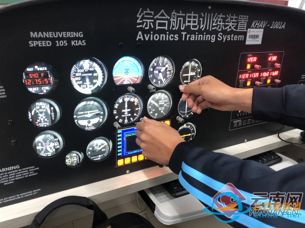 民航招飛進行時 云南唯一飛行技術專業等你“沖上云霄”-1227