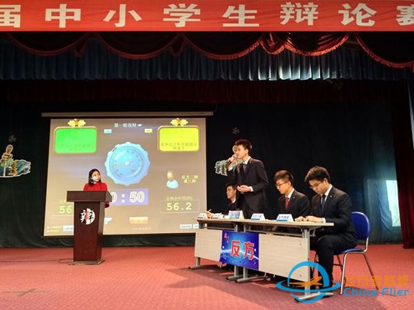 00后上大學了⑥｜想成為一名出色的飛行員，也是辯論實力派-9488