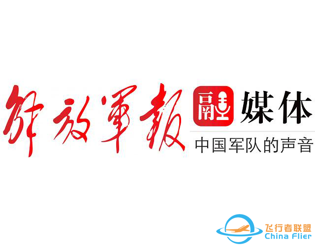 實現(xiàn)載人航天飛行9類關(guān)鍵技術(shù)重大突破-1136