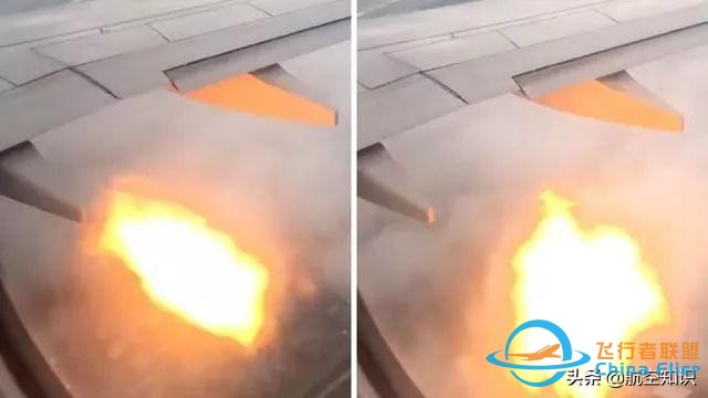 坐飛機受驚嚇指南：飛機舷窗外發生什么才最可怕？（上）-2634