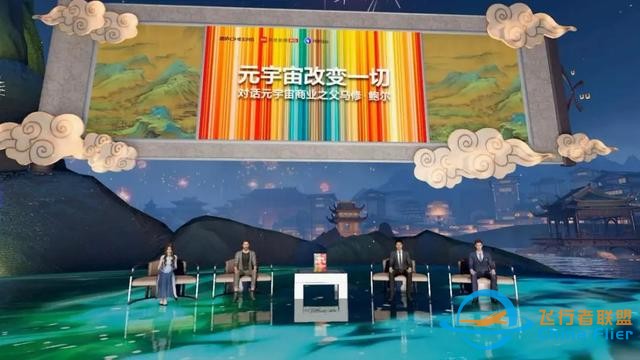 元宇宙將改變一切，每個(gè)人都要在元宇宙時(shí)代來臨前做好準(zhǔn)備-9785