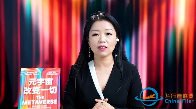 元宇宙將改變一切，每個(gè)人都要在元宇宙時(shí)代來臨前做好準(zhǔn)備-5769
