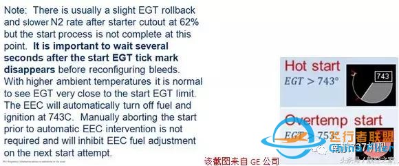 南航機長談B737-8與B737-700/800差異篇（續）-6049