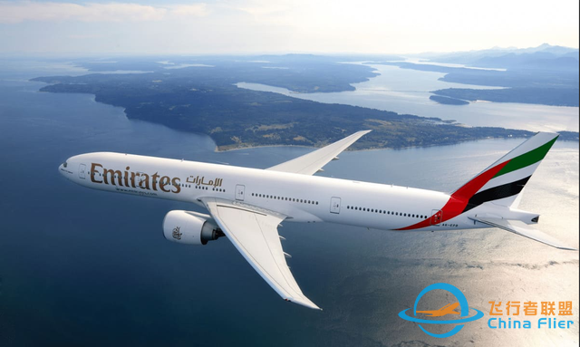阿聯(lián)酋航空通過(guò)航空公司 NFT 飛入元界-5353