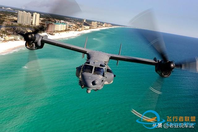 另類“魚鷹”：美國空軍特種作戰部隊的CV-22B傾轉旋翼機-5953