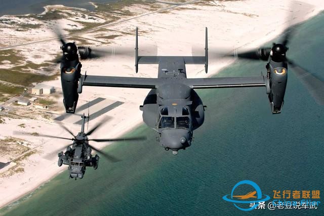 另類“魚鷹”：美國空軍特種作戰部隊的CV-22B傾轉旋翼機-9571